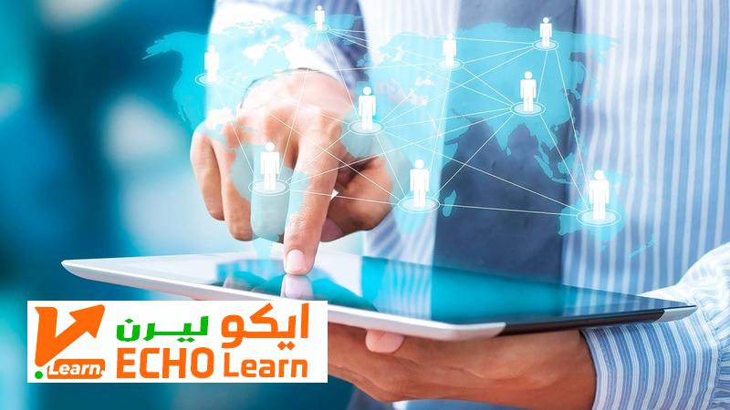 اتجاهات التعليم الإلكتروني 2025