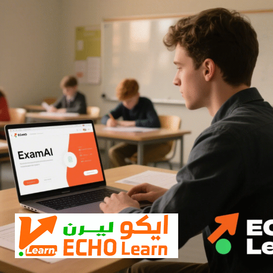 ExamAI لماذا تُعد أفضل أداة لإدارة الاختبارات في العالم العربي؟