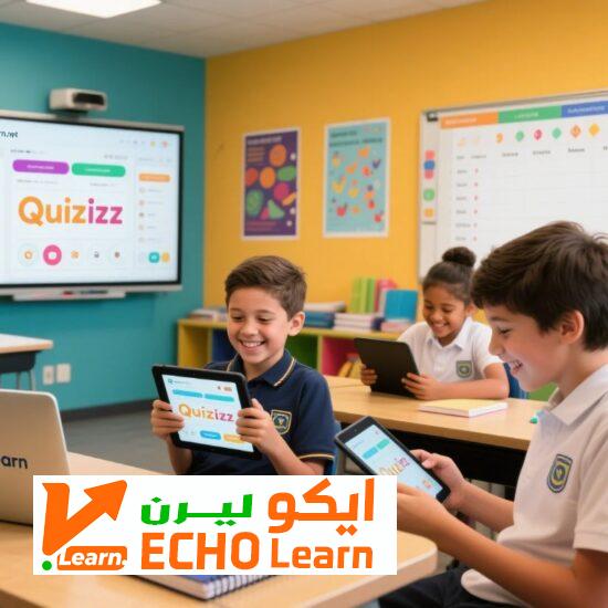 Quizizz Platform: Transforming Education in 2025