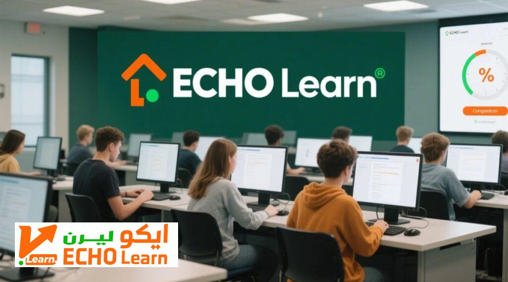 تعرف على منصة Qorrect للتقييم الإلكتروني في 2025 2 تعرف على منصة Qorrect للتقييم الإلكتروني في 2025