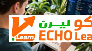 سياسة الخصوصية - ايكو ليرن | Privacy Policy سياسة الخصوصية - ايكو ليرن | Privacy Policy