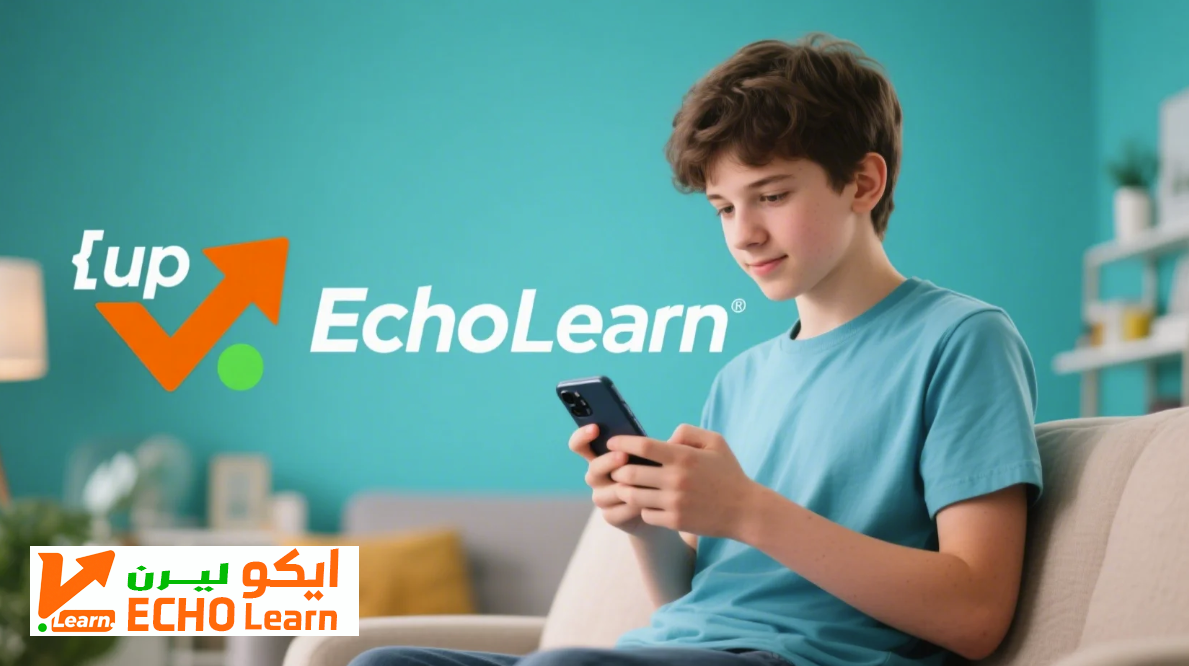 الذكاء الاصطناعي في التعليم: كيف يغير مستقبل التعلم 2025