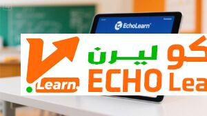 شروط وأحكام ايكو ليرن EchoLearn شروط وأحكام ايكو ليرن EchoLearn