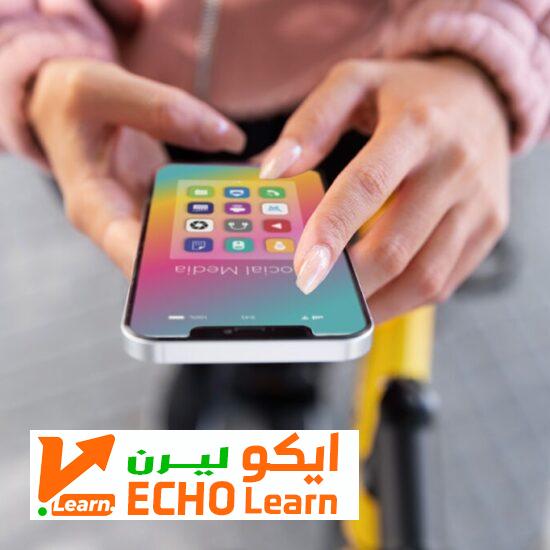 أفضل تطبيقات تنظيم الدراسة 2025