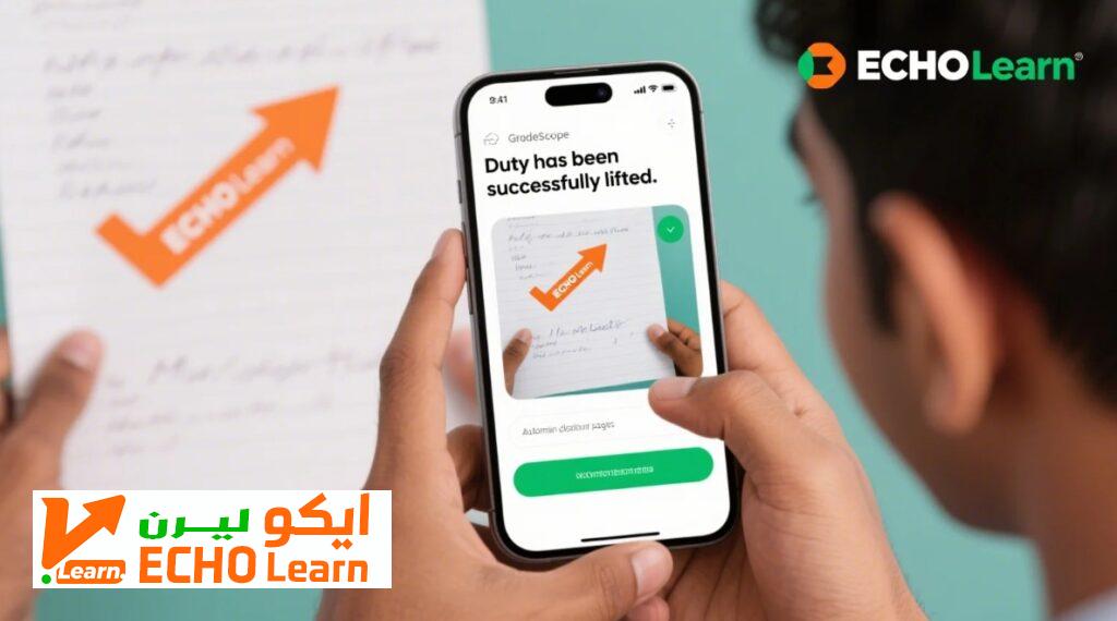 اكتشف قوة Gradescope كـ أداة AI مفيدة للتعليم في 2025 2 اكتشف قوة Gradescope كـ أداة AI مفيدة للتعليم في 2025