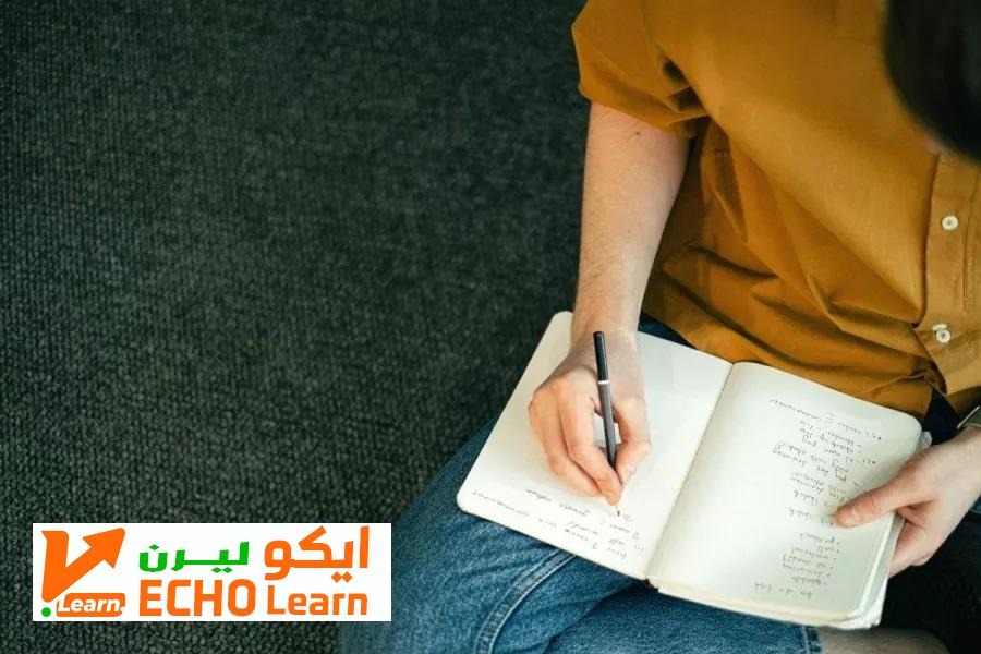 أفضل عادات التعلم الذاتي 2025
