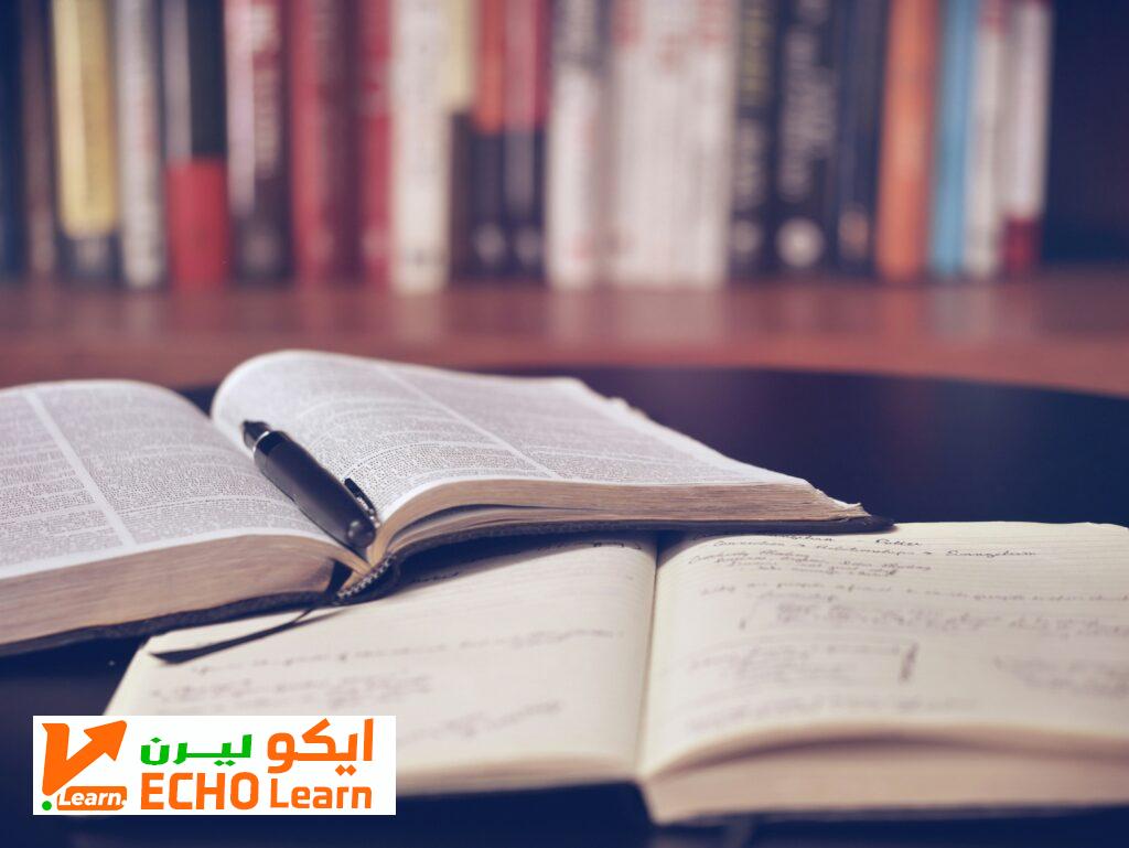 أفضل تطبيقات تنظيم الدراسة 2025 أفضل تطبيقات تنظيم الدراسة 2025