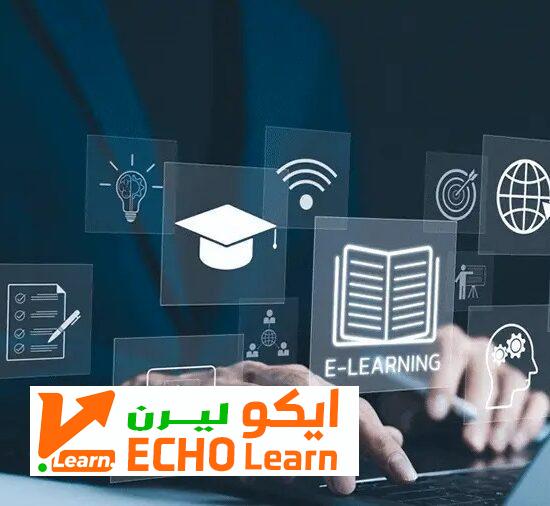 أدوات تعليم افتراضي مجانية 2025