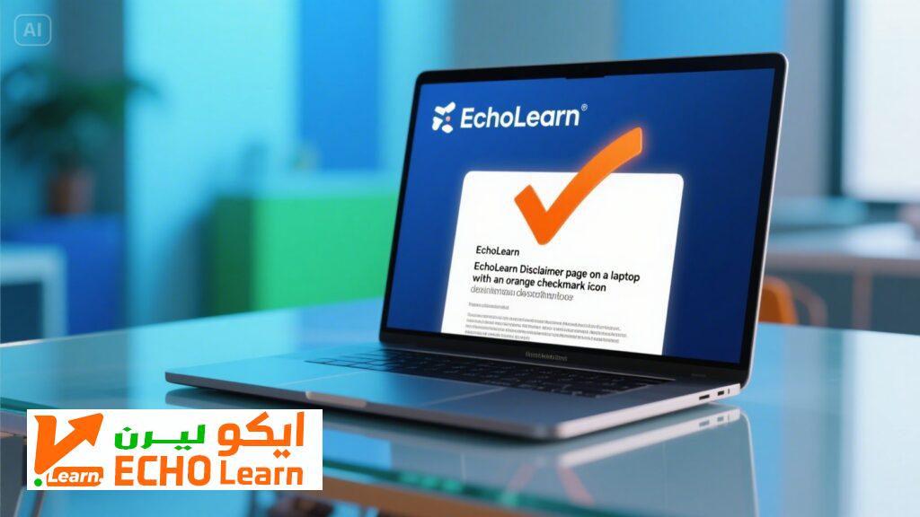 إخلاء مسؤولية ايكو ليرن | Disclaimer إخلاء مسؤولية ايكو ليرن | Disclaimer