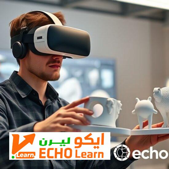 الواقع الافتراضي في التعليم: مستقبل التعلم التفاعلي 2025