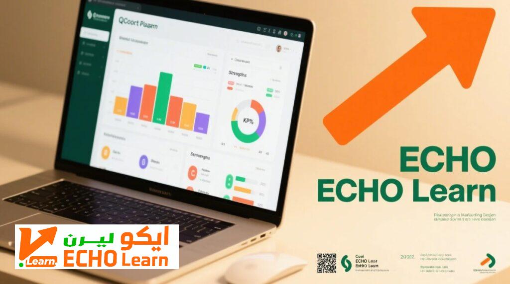 تعرف على منصة Qorrect للتقييم الإلكتروني في 2025 تعرف على منصة Qorrect للتقييم الإلكتروني في 2025
