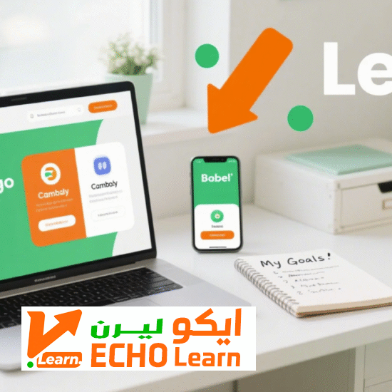 أفضل 10 تطبيقات لـ تعليم اللغة الإنجليزية أونلاين في 2025